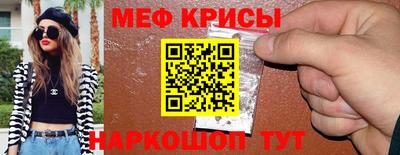 дистиллят марихуана Кингисепп
