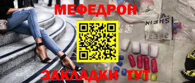 ешки Кимры
