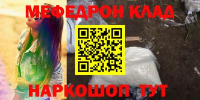 ешки Кимры