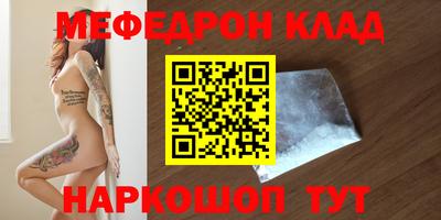 дистиллят марихуана Кингисепп