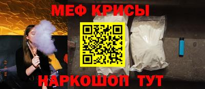 ешки Кимры