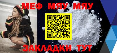 дистиллят марихуана Кингисепп