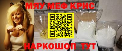 дистиллят марихуана Кингисепп