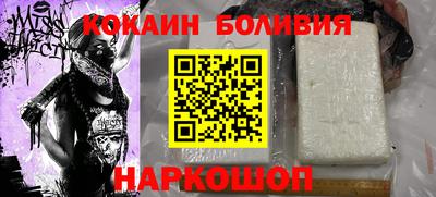 скорость mdpv Конаково