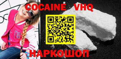 гидропоника Кинель