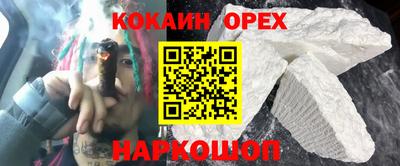 гидропоника Кинель