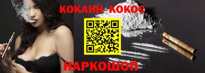 гидропоника Кинель