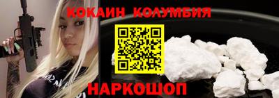 гидропоника Кинель