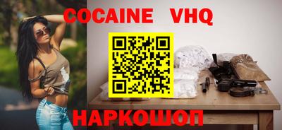 скорость mdpv Конаково