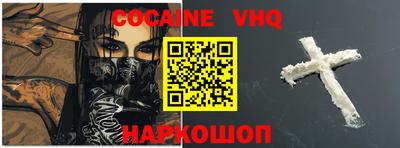 гидропоника Кинель