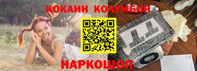 гидропоника Кинель
