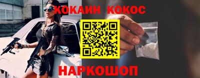 ешки Кимры