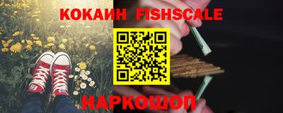ешки Кимры