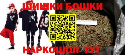 ешки Кимры