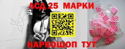 ешки Кимры