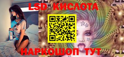 ешки Кимры