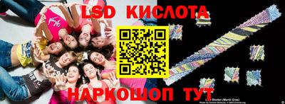 ешки Кимры