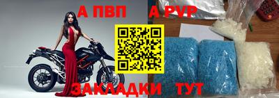 скорость mdpv Конаково