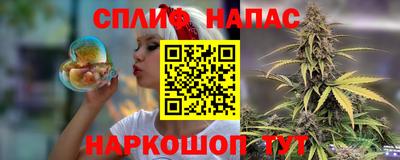 мет Коммунар