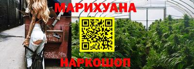 гидропоника Кинель
