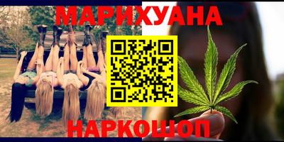 гидропоника Кинель