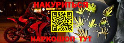 гидропоника Кинель