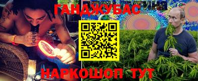 ешки Кимры