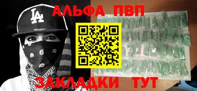 дистиллят марихуана Кингисепп