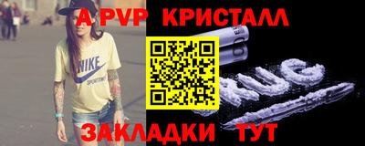 дистиллят марихуана Кингисепп