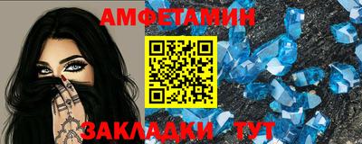 ешки Кимры