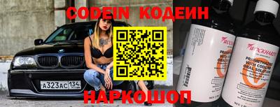 мет Коммунар