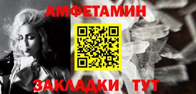 ешки Кимры