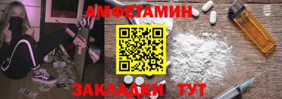 мет Коммунар