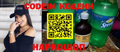 ешки Кимры