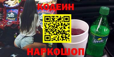 ешки Кимры