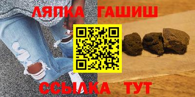 гидропоника Кинель