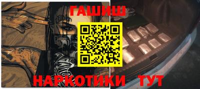 гидропоника Кинель