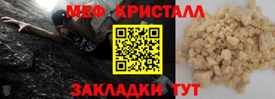 гидропоника Кинель