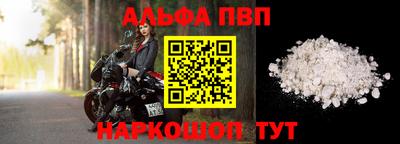 ешки Кимры