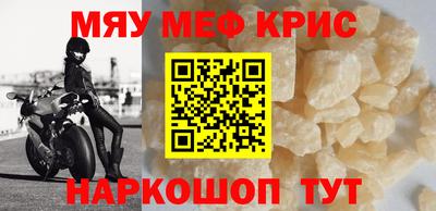 гидропоника Кинель