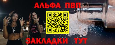 дистиллят марихуана Кингисепп