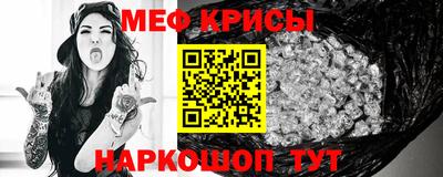 дистиллят марихуана Кингисепп