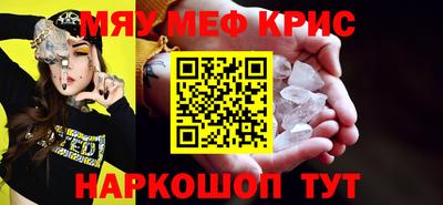 гидропоника Кинель